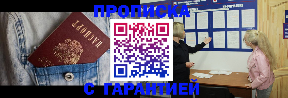 форма 3 в Кабардино-Балкарии